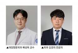 배성욱 교수팀, 복부 내장지방에 의한 환자 장기 생존율 영향 확인