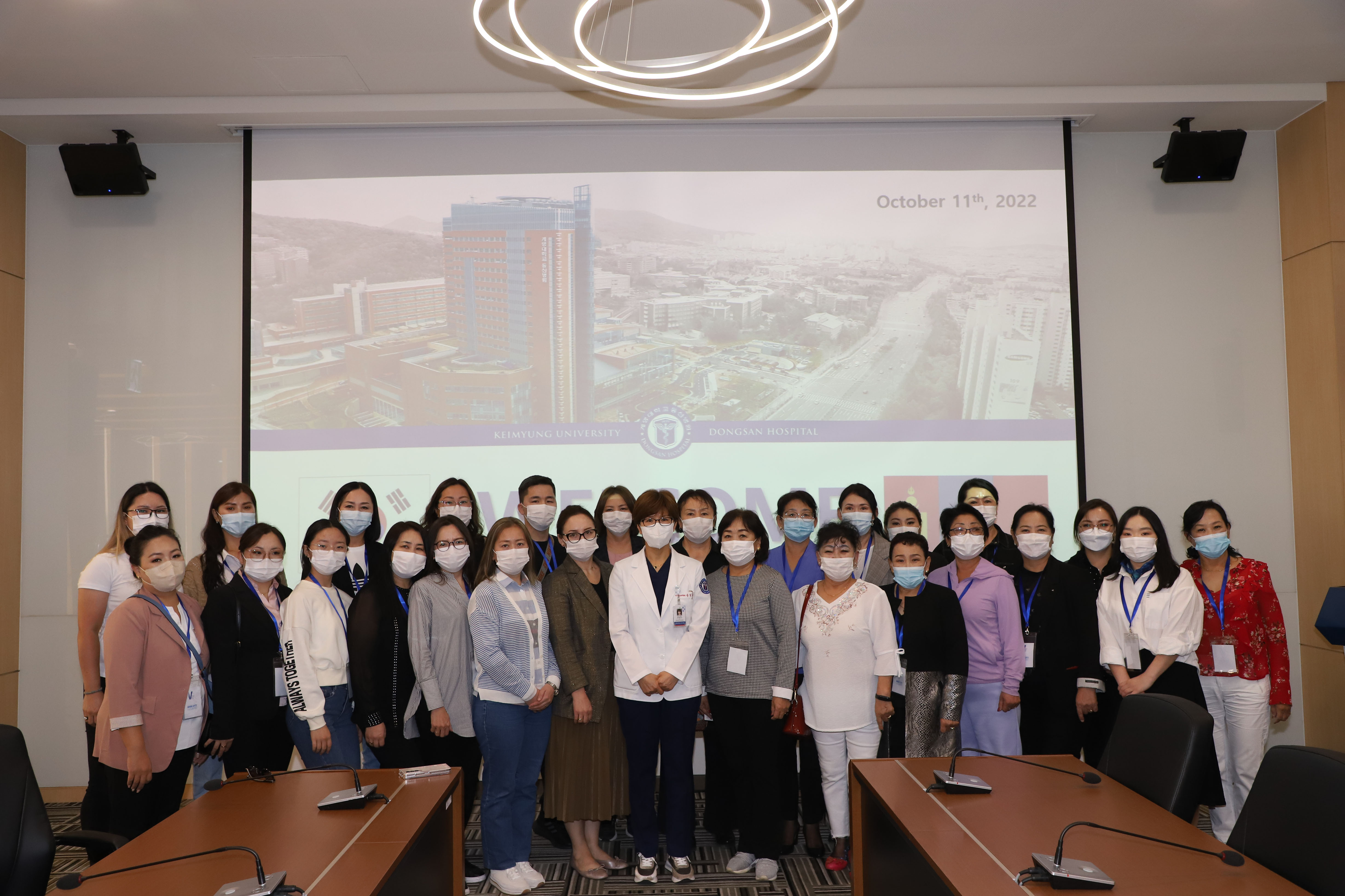 계명대학교 동산병원, 몽골 의료 방문단 투어 행사 개최