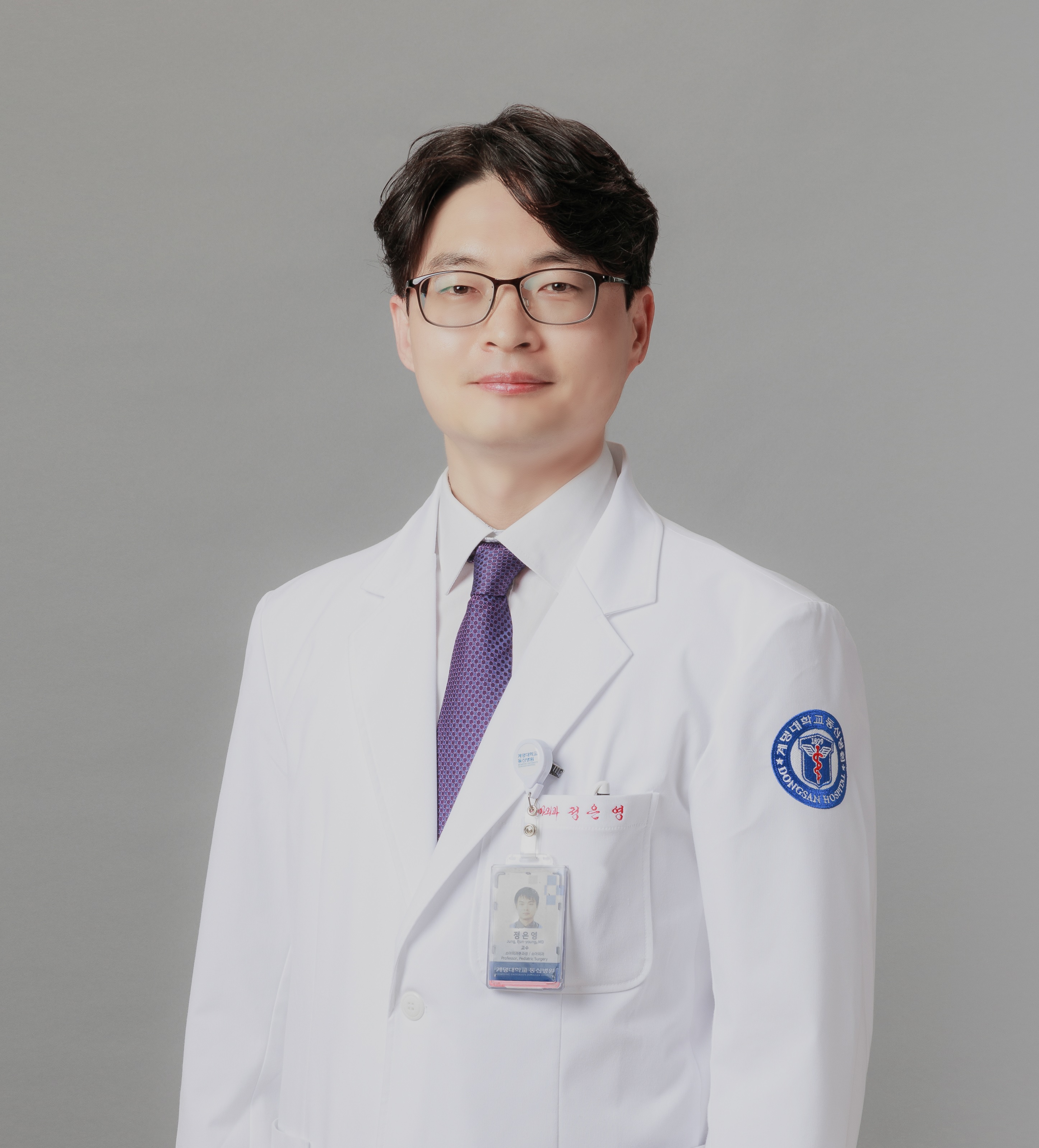 소아외과 정은영 교수, 세계 최초 신생아 복잡 기형 최소침습수술 성공