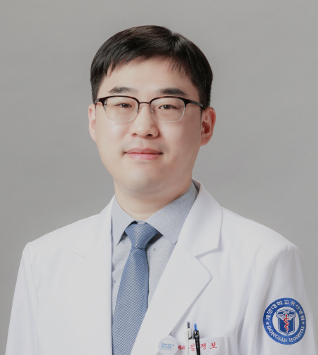 김경보 교수